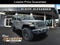 2023 Jeep Wrangler High Tide