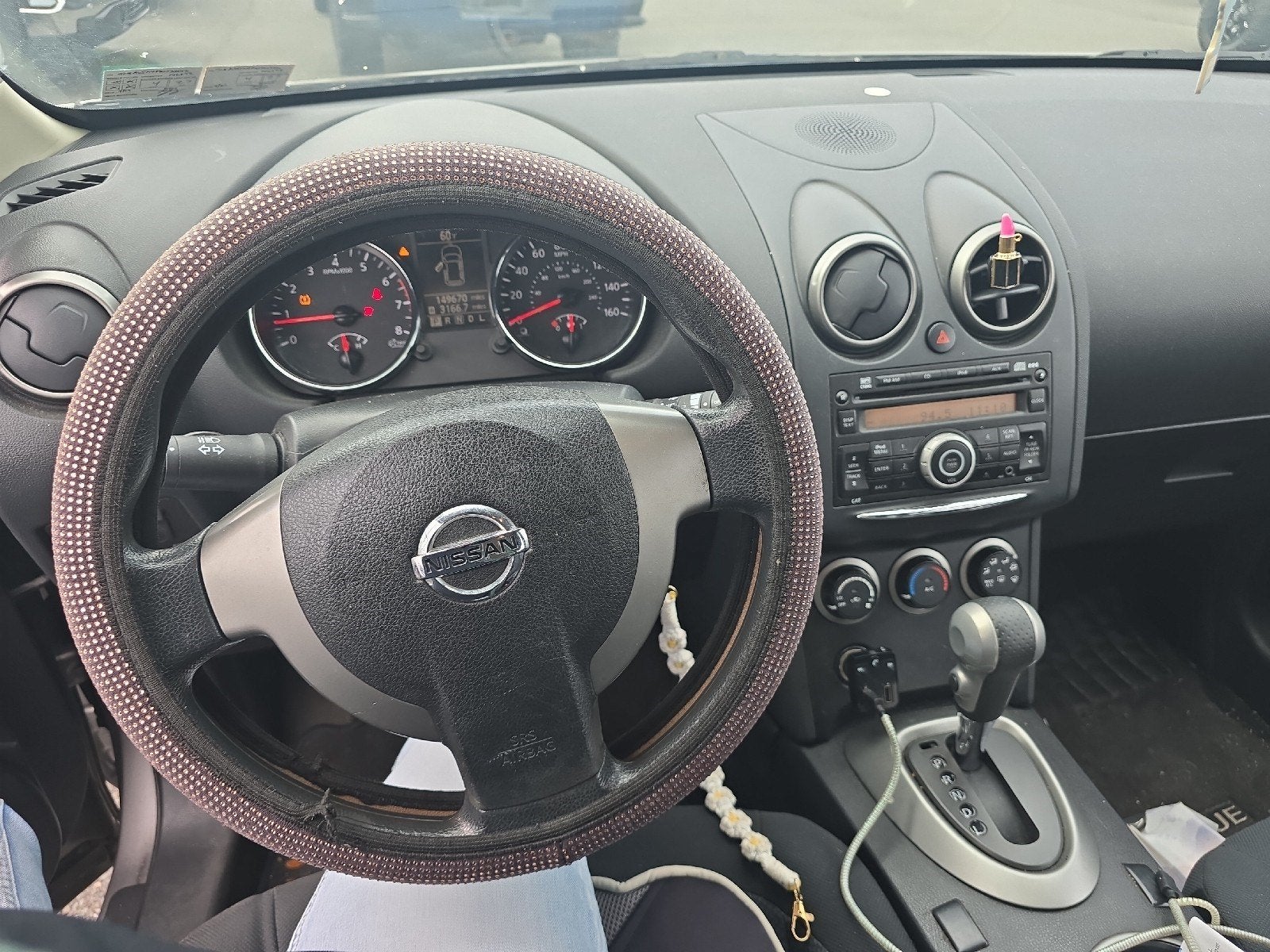 2014 Nissan Rogue Select S