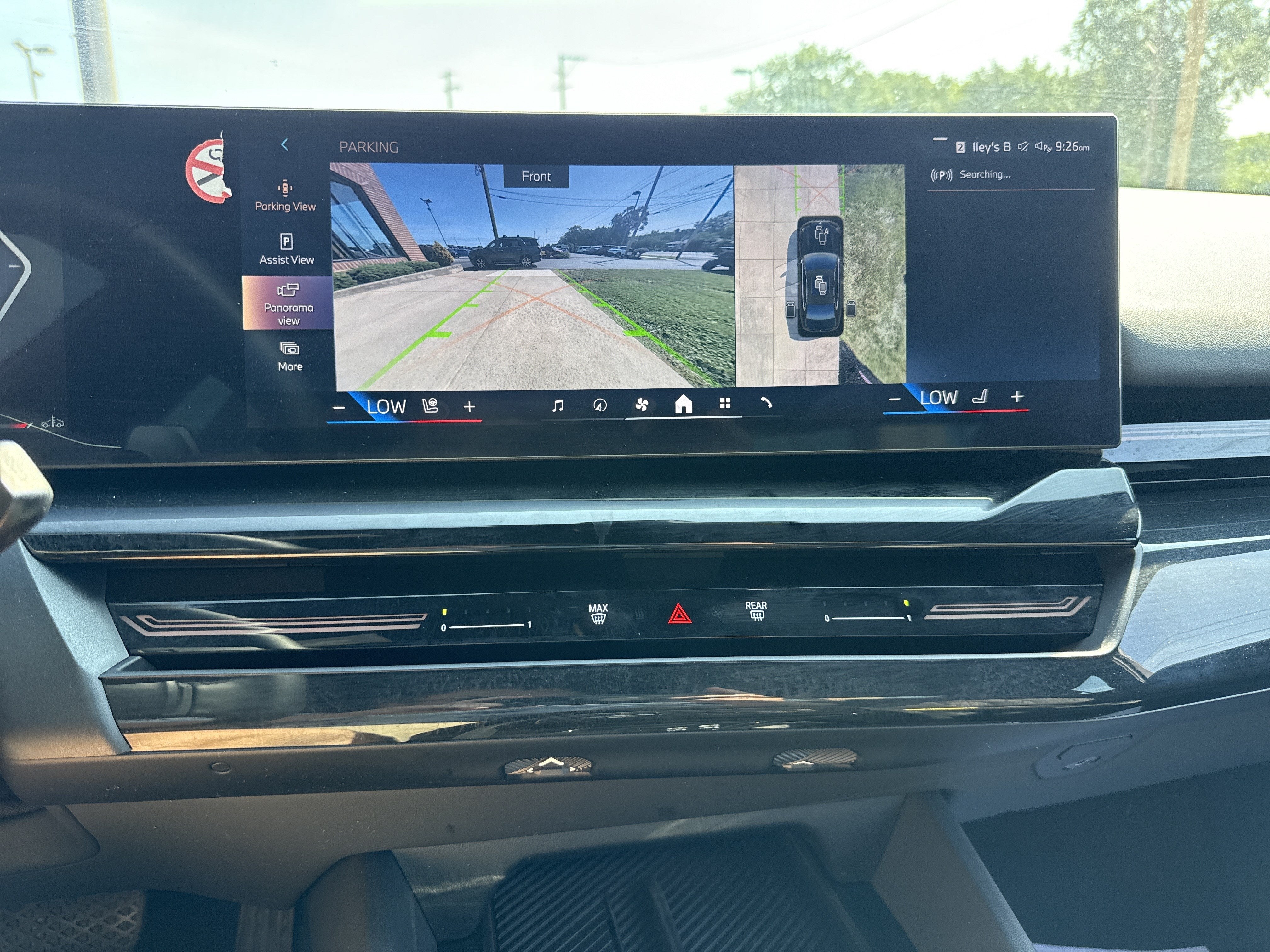 2026 BMW 5 Series 530i xDrive