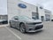 2023 Dodge Charger R/T RWD