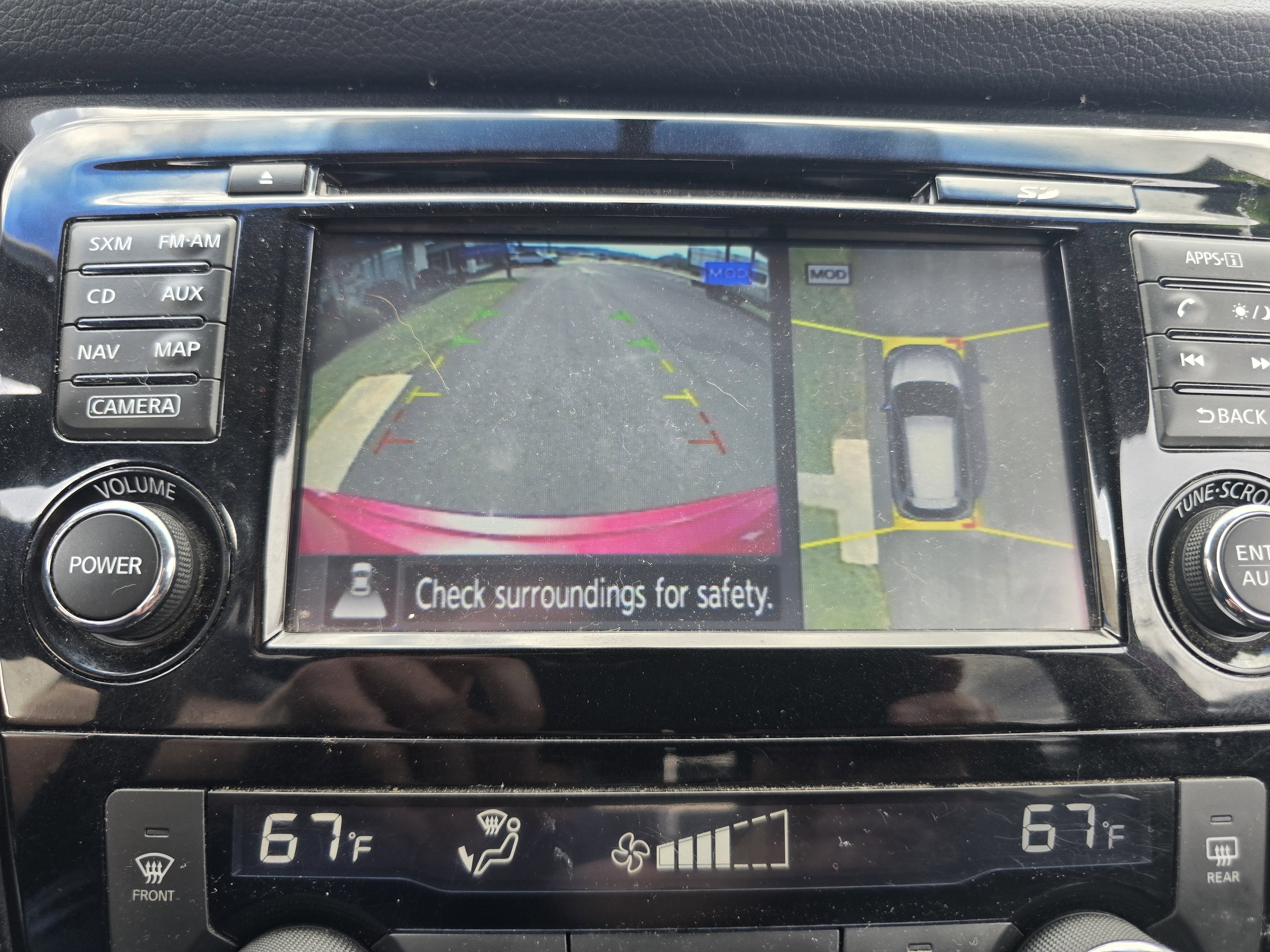 2017 Nissan Rogue SV