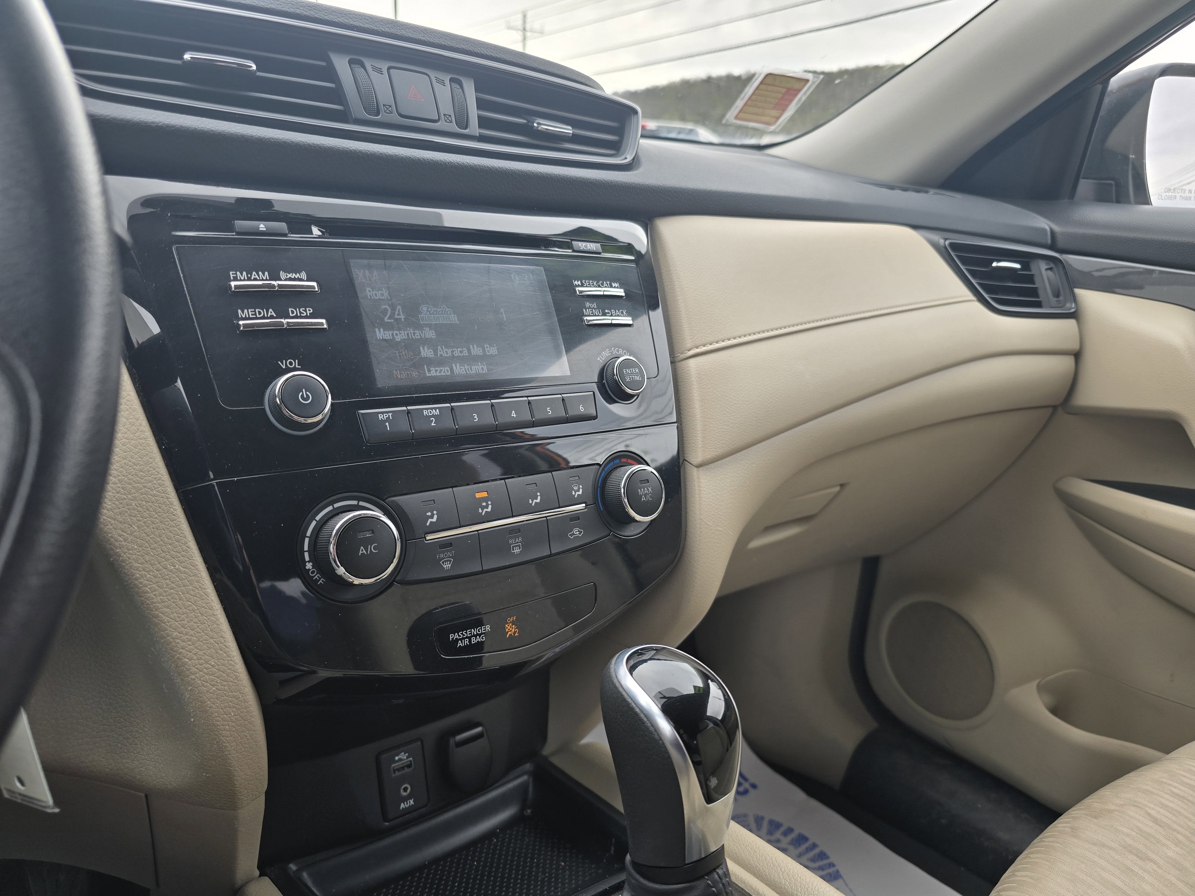 2017 Nissan Rogue S