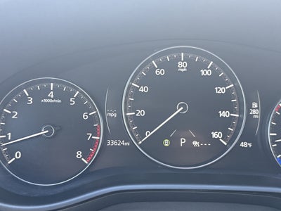 2025 Mazda Mazda CX-50 2.5 S Preferred Package